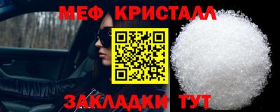 твердый Партизанск