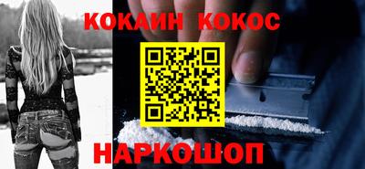 твердый Партизанск