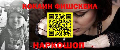 бутик Первоуральск
