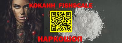 твердый Партизанск