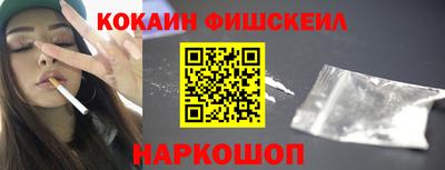 твердый Партизанск