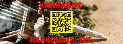 твердый Партизанск