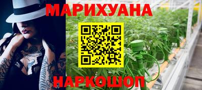 твердый Партизанск