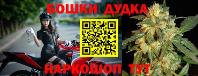 прущий лед Пенза