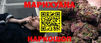 прущий лед Пушкино