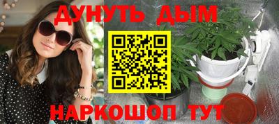 меф VHQ Пыть-Ях