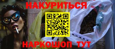 твердый Партизанск