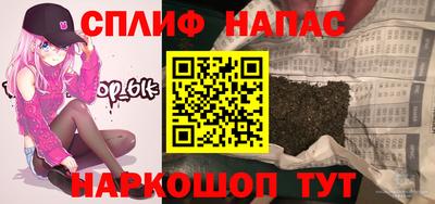 дживик Пугачёв