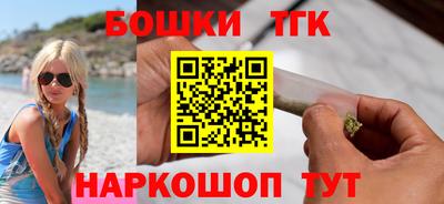 прущий лед Пенза