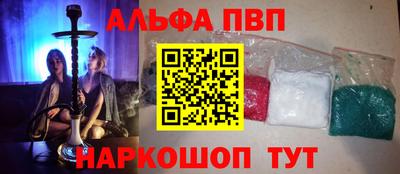 дживик Пугачёв