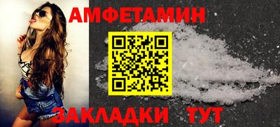 твердый Партизанск