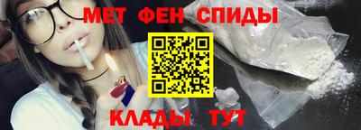 дживик Пугачёв