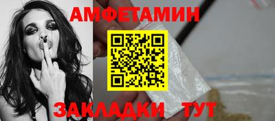 дживик Пугачёв