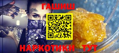 бутик Первоуральск