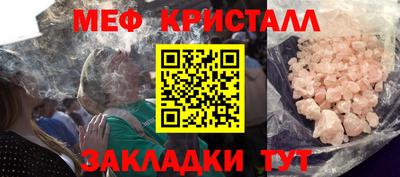 бутик Первоуральск